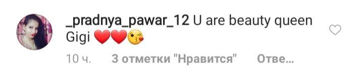 З найбільш близькими: вагітна Джіджі Хадід показала рідкісні сімейні фото